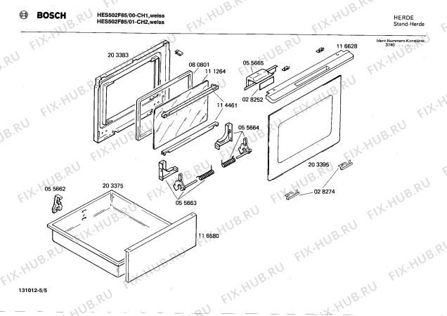 Взрыв-схема плиты (духовки) Bosch HES502F85 - Схема узла 05