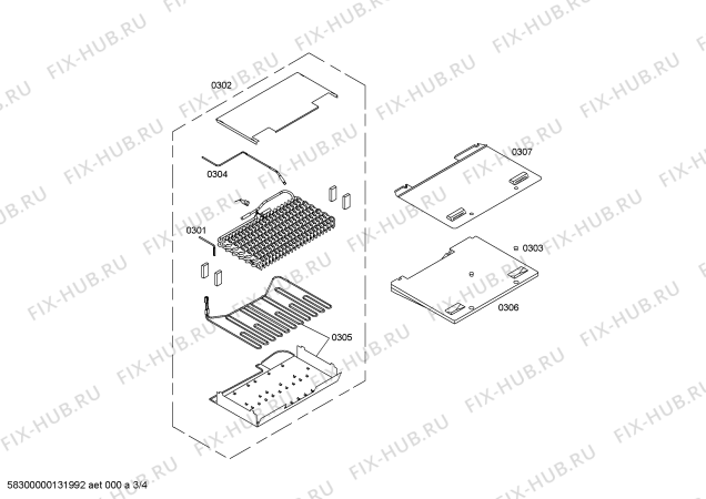 Взрыв-схема холодильника Bosch KDN40X03GB - Схема узла 03