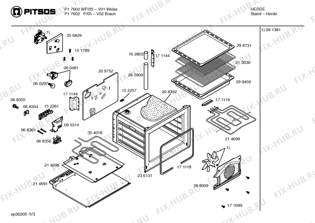 Схема №5 P1C7606P с изображением Панель управления для плиты (духовки) Bosch 00354034