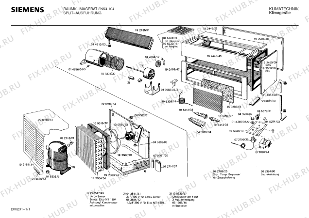 Схема №1 2NK4104 с изображением Соединение для вентиляции Bosch 00105412
