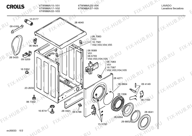 Схема №4 6TW988A Crolls 6TW988A с изображением Панель управления для стиралки Bosch 00299914