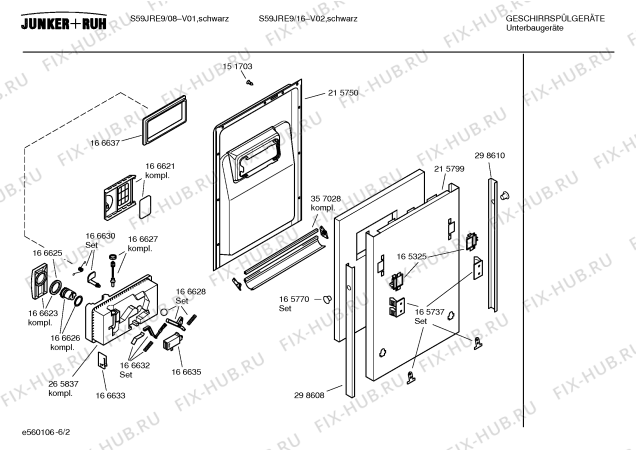 Схема №6 S59JRE9 с изображением Инструкция по эксплуатации для посудомоечной машины Bosch 00584345