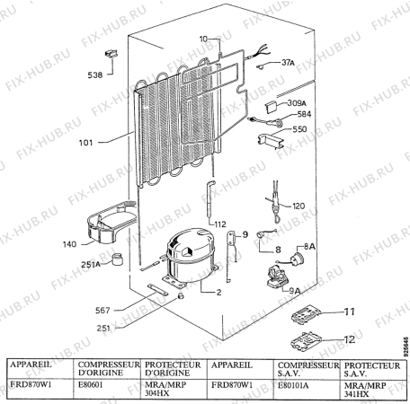 Взрыв-схема холодильника Faure FRD870W - Схема узла Cooling system 017