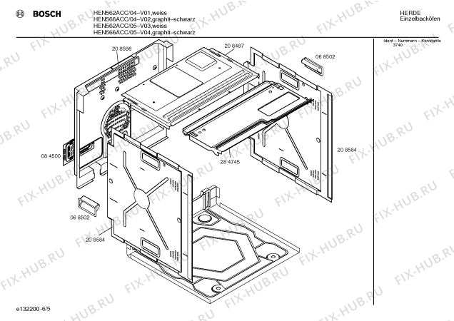 Схема №5 HEN762A с изображением Вставка для плиты (духовки) Bosch 00150710