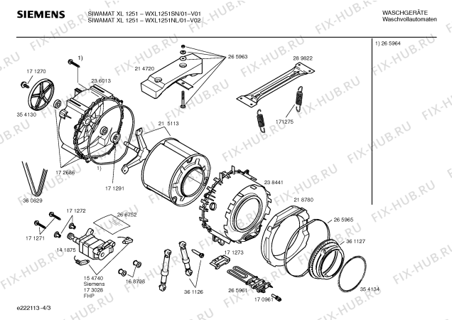 Взрыв-схема стиральной машины Siemens WXL1251SN SIWAMAT XL 1251 - Схема узла 03