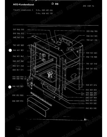 Взрыв-схема посудомоечной машины Aeg ELECTRONIC I - Схема узла Section1