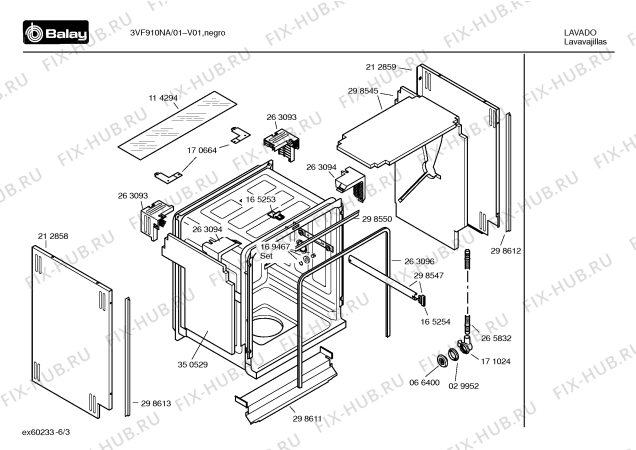 Схема №5 DVS4301 с изображением Кнопка для посудомоечной машины Bosch 00183980