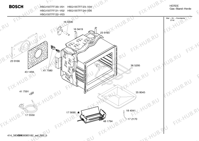 Схема №4 HSG152PFF, Bosch с изображением Кабель для плиты (духовки) Bosch 00489008