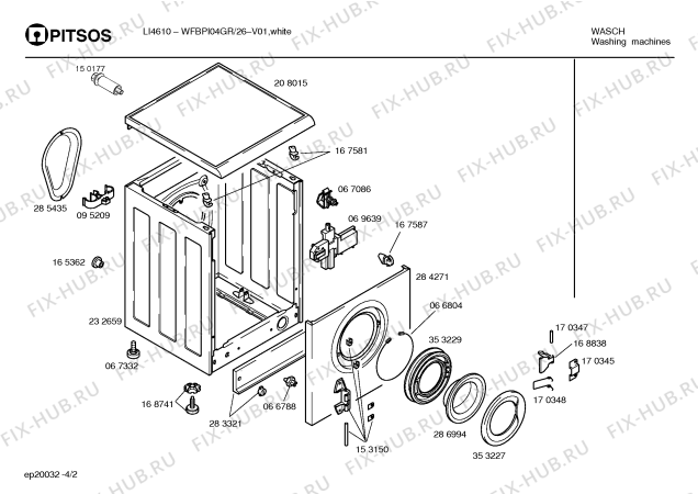 Схема №4 WFBPI04GR VARIO LI4611 с изображением Инструкция по эксплуатации для стиралки Bosch 00517291