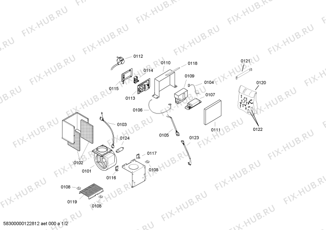 Схема №2 AW543120 с изображением Осветительная планка для вытяжки Bosch 00242336