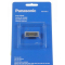 Насадка для электроэпилятора Panasonic WES9752P в гипермаркете Fix-Hub -фото 1