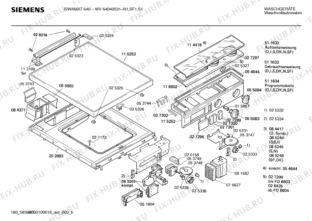Схема №4 WV64040531 SIWAMAT 640 с изображением Панель для стиральной машины Siemens 00116802