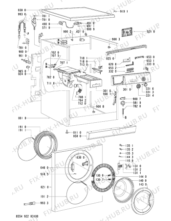 Схема №2 WAK 5460 с изображением Декоративная панель для стиральной машины Whirlpool 481245217656