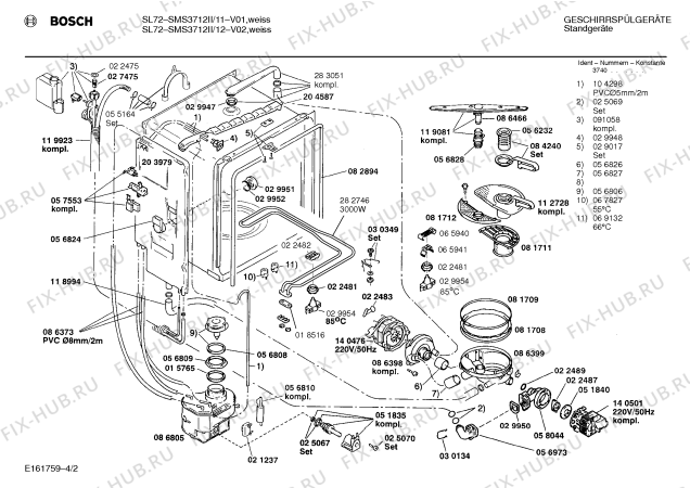 Схема №4 SMS3712II sl72 с изображением Кабель для посудомойки Bosch 00287176