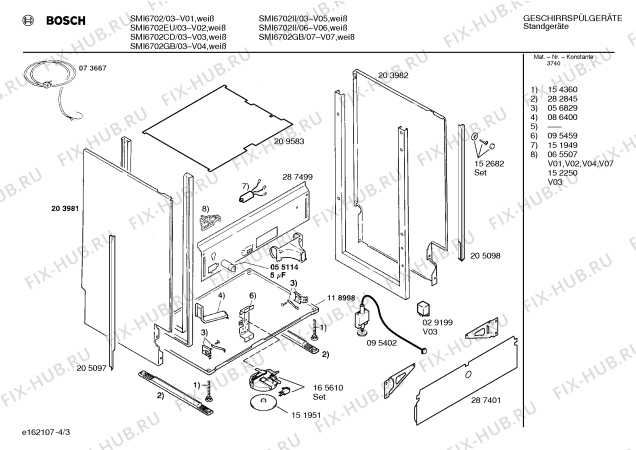 Схема №3 SMI6702GB с изображением Панель для посудомоечной машины Bosch 00288453