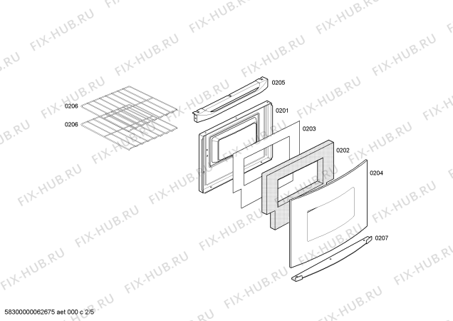 Схема №5 E00467ME2 STRATUS с изображением Трубка горелки для плиты (духовки) Bosch 00483478