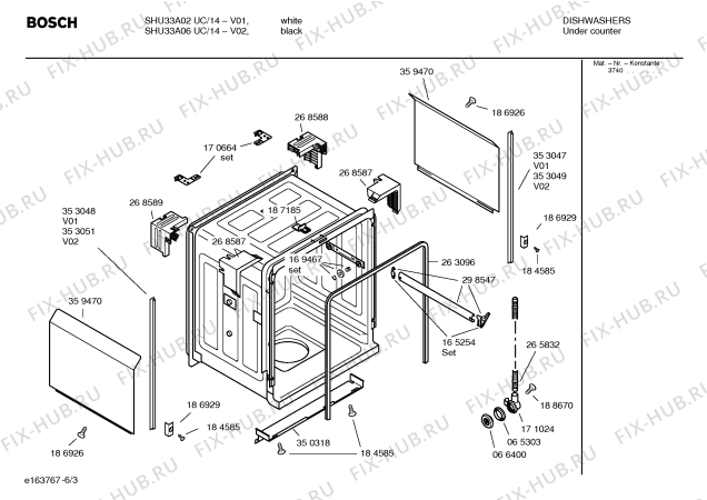 Взрыв-схема посудомоечной машины Bosch SHU33A02UC Bosch - Схема узла 03