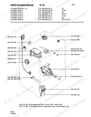 Взрыв-схема стиральной машины Aeg LAV6000-W N/I - Схема узла Electrical equipment