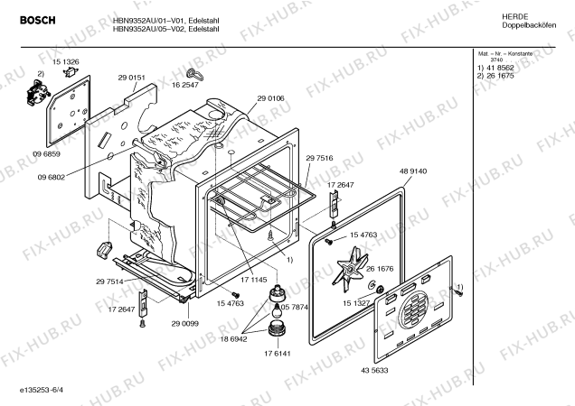 Взрыв-схема плиты (духовки) Bosch HBN9352AU - Схема узла 04