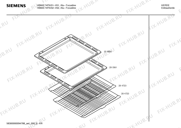 Схема №4 HB66E74FN с изображением Ручка двери для плиты (духовки) Siemens 00359245