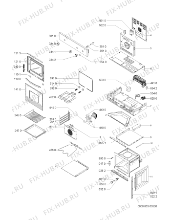 Схема №1 BMZS 4000 SW с изображением Кнопка для плиты (духовки) Whirlpool 481241128635