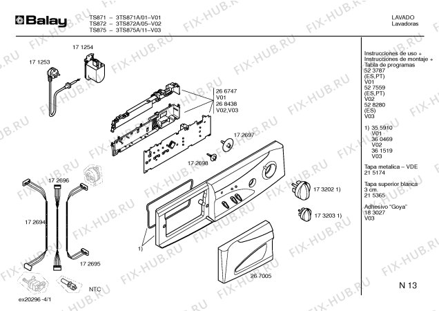 Схема №3 3TS875A TS875 с изображением Наклейка для стиральной машины Bosch 00183027