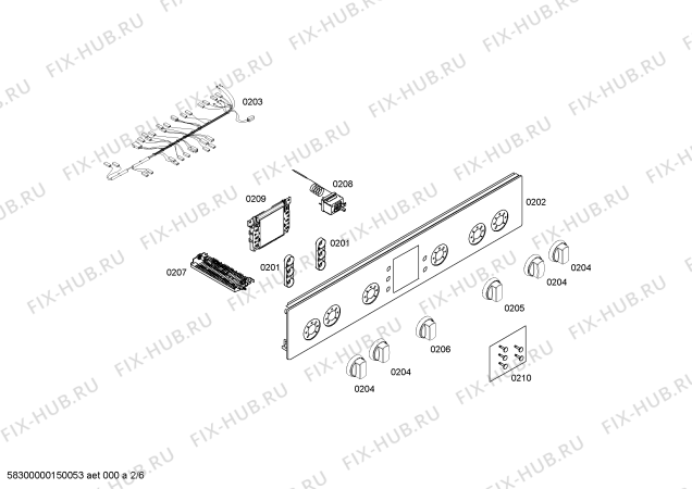 Схема №6 HGV74W255A с изображением Ручка конфорки для плиты (духовки) Bosch 00619923