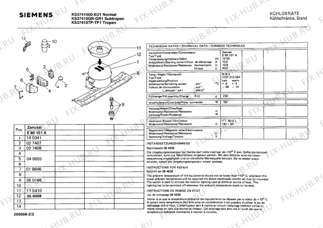 Взрыв-схема холодильника Siemens KS37410TP - Схема узла 02