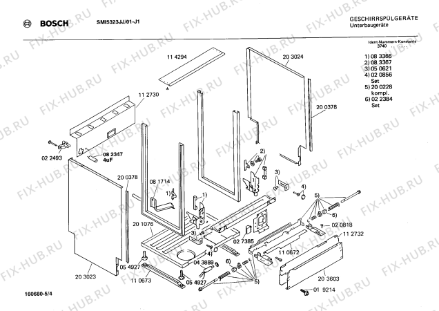 Взрыв-схема посудомоечной машины Bosch SMI5323JJ - Схема узла 04