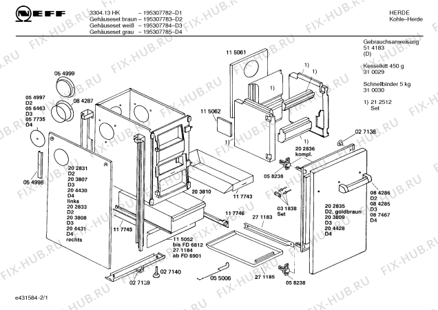 Схема №1 195301865 3304.11H с изображением Цокольная панель для духового шкафа Bosch 00115052