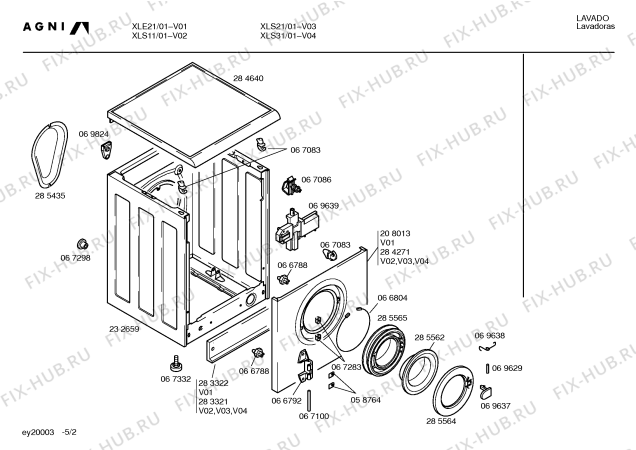 Схема №5 XLE21 с изображением Панель для стиральной машины Bosch 00209088