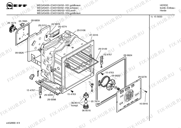 Схема №4 E3431G0 MEGA 3430 с изображением Ручка переключателя для плиты (духовки) Bosch 00166792