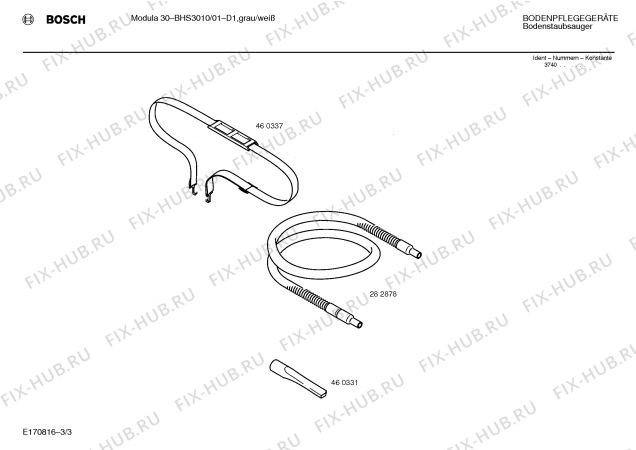 Взрыв-схема пылесоса Bosch BHS3010 MODULA 30 - Схема узла 03