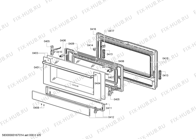 Схема №5 HSB738156A с изображением Варочная панель для духового шкафа Bosch 00712032