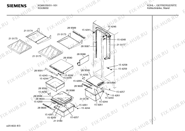 Схема №7 KGU6650 с изображением Решетка для холодильника Siemens 00096526