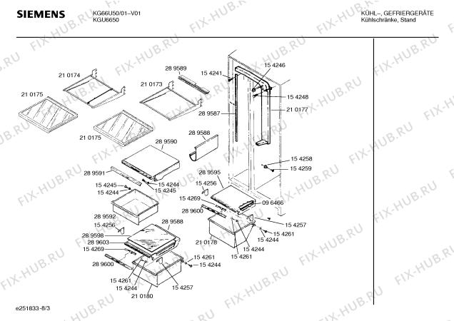 Схема №7 GS22B6C3EV с изображением Лампа для холодильной камеры Bosch 00154310