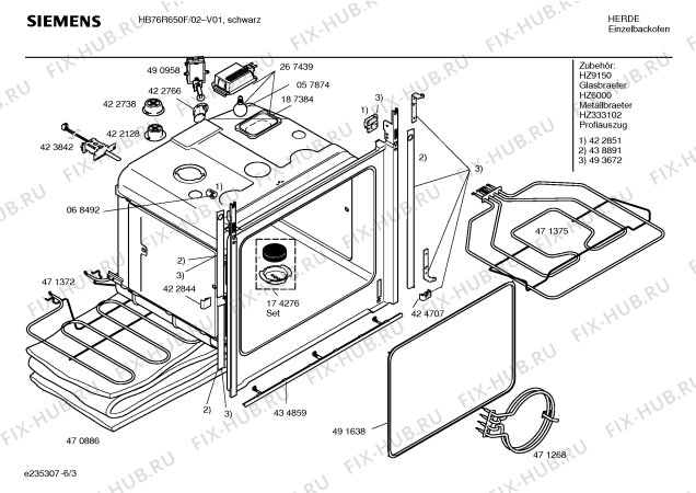Схема №6 HB76R650F с изображением Фронтальное стекло для электропечи Siemens 00473108