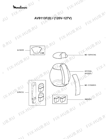 Взрыв-схема кофеварки (кофемашины) Moulinex AV9113F(0) - Схема узла GP001690.0P2