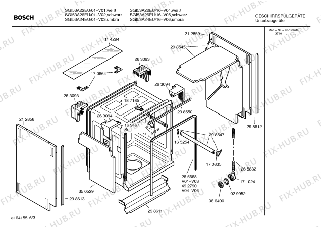 Схема №5 SE55A432EU с изображением Краткая инструкция для посудомоечной машины Siemens 00586304