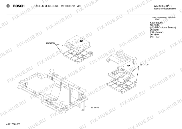 Схема №6 WFP309E EXCLUSIV SILENCE с изображением Ручка для стиральной машины Bosch 00269299