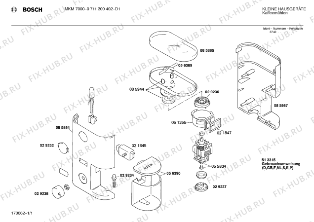 Схема №1 0711300402, MKM7000 с изображением Переключатель для комплектующей Bosch 00029238