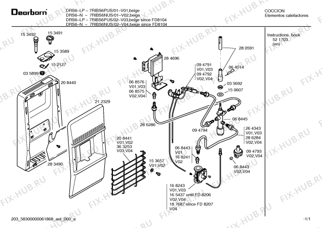 Схема №1 7RIBS6PUS DRS6 LP с изображением Газовый кран для обогревателя (вентилятора) Bosch 00068445