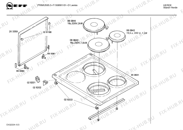 Взрыв-схема плиты (духовки) Neff F1508W1 PRIMUS 95.5 - Схема узла 03