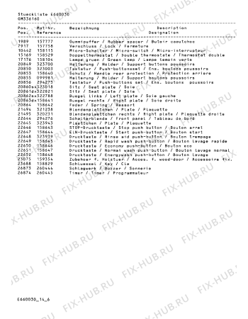 Схема №10 GM335760 с изображением Пружина для посудомоечной машины Bosch 00158642