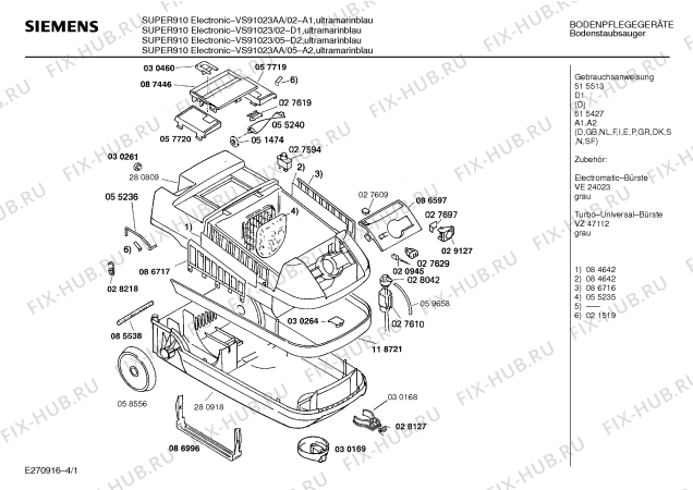 Схема №3 VS91023AA SUPER 910 ELECTRONIC с изображением Затвор для пылесоса Siemens 00057234