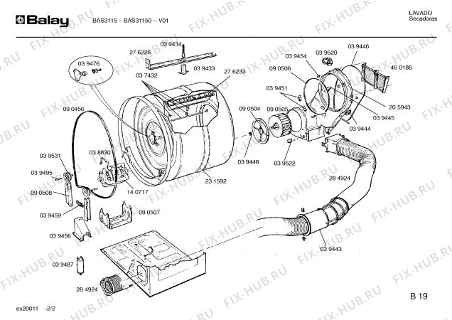 Схема №2 BAS30150 BAS3015 с изображением Переключатель для электросушки Bosch 00038846