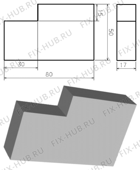 Большое фото - Порошкоприемник (дозатор) для стиралки Aeg 140037190018 в гипермаркете Fix-Hub