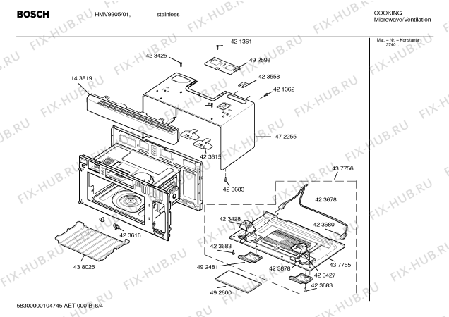 Схема №6 HMV9307 с изображением Канал для плиты (духовки) Bosch 00143824