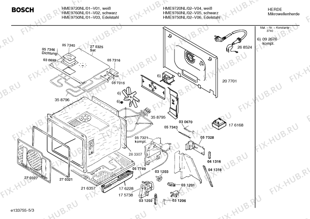 Взрыв-схема микроволновой печи Bosch HME9760NL - Схема узла 03