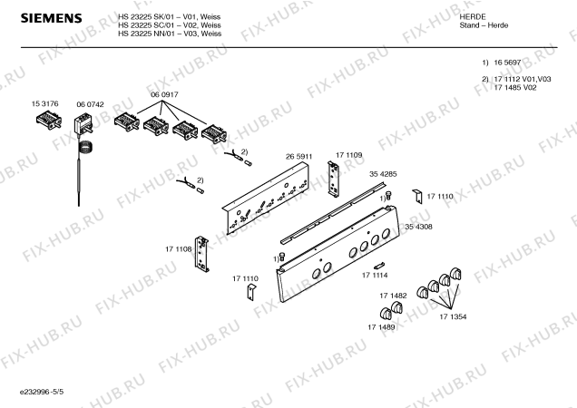Взрыв-схема плиты (духовки) Siemens HS23225SK - Схема узла 05
